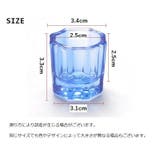 ダッペンディッシュ ガラス製 筆洗い | PlusNao | 詳細画像13