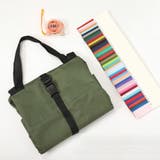 ツールバッグ 工具袋 工具収納 | PlusNao | 詳細画像4