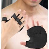 トレーニンググローブ 両手用 フィットネス | PlusNao | 詳細画像3 