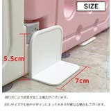 家具転倒防止器具 4個セット L型 | PlusNao | 詳細画像10 