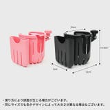 ドリンクホルダー ボトルホルダー カップホルダー | PlusNao | 詳細画像11