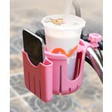 ドリンクホルダー ボトルホルダー カップホルダー | PlusNao | 詳細画像4