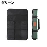 ツールバッグ 工具袋 工具収納 | PlusNao | 詳細画像14 