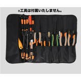 ツールバッグ 工具袋 工具収納 | PlusNao | 詳細画像5 