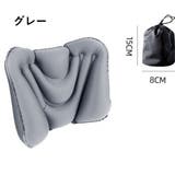 腰用エアークッション エアピロー 腰枕 | PlusNao | 詳細画像5
