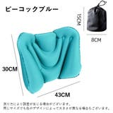 腰用エアークッション エアピロー 腰枕 | PlusNao | 詳細画像6