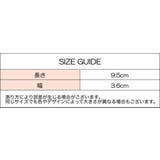 チャイルドロック 5個セット 戸口ロック | PlusNao | 詳細画像15 