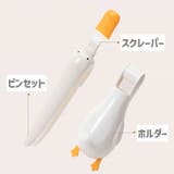 ピンセット スクレーパー 2in1 | PlusNao | 詳細画像12 