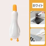 ピンセット スクレーパー 2in1 | PlusNao | 詳細画像13 