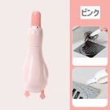 ピンセット スクレーパー 2in1 | PlusNao | 詳細画像14 