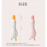 ピンセット スクレーパー 2in1 | PlusNao | 詳細画像15 