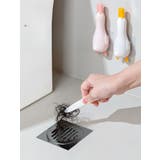 ピンセット スクレーパー 2in1 | PlusNao | 詳細画像2 