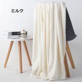 バスタオル 70 140cm | PlusNao | 詳細画像13