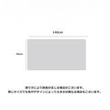 バスタオル 70 140cm | PlusNao | 詳細画像20
