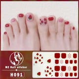 ネイルシール 足の爪用 足用 | PlusNao | 詳細画像11