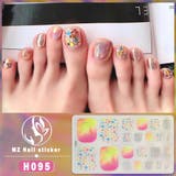 ネイルシール 足の爪用 足用 | PlusNao | 詳細画像14