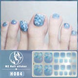 ネイルシール 足の爪用 足用 | PlusNao | 詳細画像5