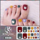 ネイルシール 足の爪用 足用 | PlusNao | 詳細画像9