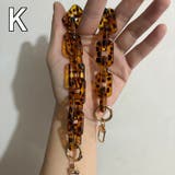 ハンドストラップ チェーンストラップ 単品 | PlusNao | 詳細画像13 