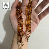 ハンドストラップ チェーンストラップ 単品 | PlusNao | 詳細画像15 