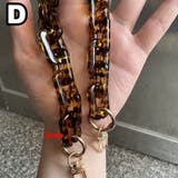 ハンドストラップ チェーンストラップ 単品 | PlusNao | 詳細画像6 