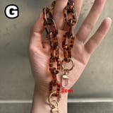 ハンドストラップ チェーンストラップ 単品 | PlusNao | 詳細画像9 