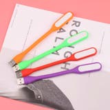 USBライト LEDライト USB接続 | PlusNao | 詳細画像4 