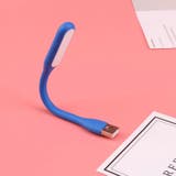 USBライト LEDライト USB接続 | PlusNao | 詳細画像9 