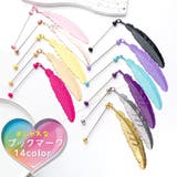 ブックマーク ブックマーカー しおり | PlusNao | 詳細画像1