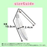 ブックマーク ブックマーカー しおり | PlusNao | 詳細画像19