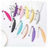 ブックマーク ブックマーカー しおり | PlusNao | 詳細画像3