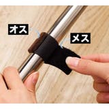 傷防止テープ パイプ椅子用 4個セット | PlusNao | 詳細画像7 
