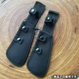 ナイフケース ナイフポーチ ベルトポーチ | PlusNao | 詳細画像2 