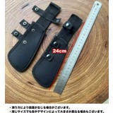 ナイフケース ナイフポーチ ベルトポーチ | PlusNao | 詳細画像9 