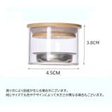 ダッペンディッシュ 単品 1個 | PlusNao | 詳細画像10 
