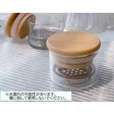 ダッペンディッシュ 単品 1個 | PlusNao | 詳細画像6 