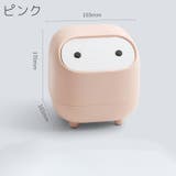 ダストボックス ゴミ箱 蓋付き | PlusNao | 詳細画像14 