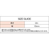 コーナークッション 2m コーナーガード | PlusNao | 詳細画像12 