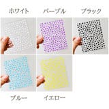 ネイルシール ネイル用品 フラワー | PlusNao | 詳細画像11