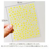 ネイルシール ネイル用品 フラワー | PlusNao | 詳細画像12