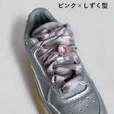 シューパーツ シューズクリップ 単品 | PlusNao | 詳細画像12