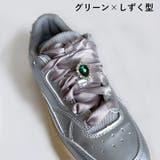 シューパーツ シューズクリップ 単品 | PlusNao | 詳細画像13