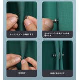 カーテンピン 2ペアセット カーテン留め | PlusNao | 詳細画像8 