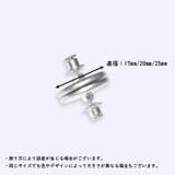 カーテンピン 2ペアセット カーテン留め | PlusNao | 詳細画像9 