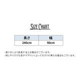ハンモック 吊るしタイプ 吊り下げ式 | PlusNao | 詳細画像11