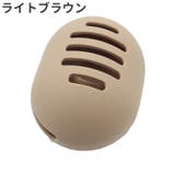 メイクスポンジケース メイクパフケース 楕円形 | PlusNao | 詳細画像6 