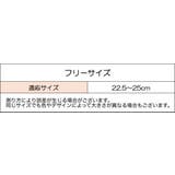 インソール レディース 女性 | PlusNao | 詳細画像10