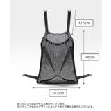 ベビーカーバッグ 荷物入れ メッシュバッグ | PlusNao | 詳細画像13