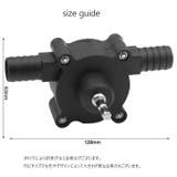 ドリルポンプ 電動ドリル用 オイルポンプ | PlusNao | 詳細画像6 