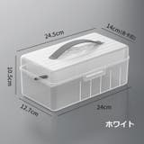 ケーブル収納ボックス 電源ケーブルケース クリアボックス | PlusNao | 詳細画像17